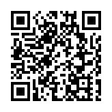 立法會新春午宴今午舉行 梁君彥：行政立法關係融洽