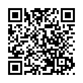 中聯辦邀立法會議員茶聚 梁君彥：對非建制派不出席感遺憾