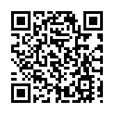 “非遗”节目轮番亮相 深博欢乐闹元宵