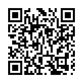 北京元宵灯会遇上超级月亮 紫禁城夜景太美