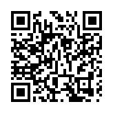 宏觀審慎政策成關注重點