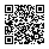 【央视快评】将大湾区建设成新时代深化改革开放的示范区