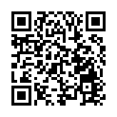 佳士得纽约亚洲艺术周即将揭幕:3月14至26日