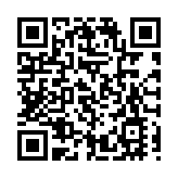 【商報時評】引領灣區 發揮優勢 形成合力