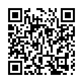 【央视快评】勇攀科技高峰 建设科技强国