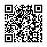 林鄭月娥：香港為何要參與大灣區發展？