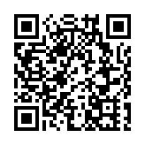 【商報時評】行動起來 讓大灣區藍圖成真