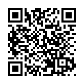 浙江乐清“失联男孩”母亲被公诉，曾为测试丈夫制造虚假警情