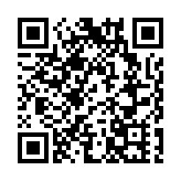 江山比玉——方楚乔山水画品鉴会