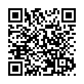 【财经周记】深圳GDP超越香港意味着什麼？