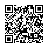 「一中」不是文字遊戲