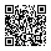 建議優化梅樹坑遊樂場設施