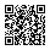 30年來首辦大型祈福儀式 李屋點燈 為復村創條件