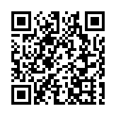 呂耀東：愛國愛澳及具領導能力乃澳門新特首首要條件