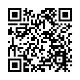 全力以赴 實現灣區1+1+1>3之效