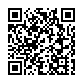 【央视快评】保持加强生态文明建设的战略定力