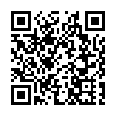 張曉明：中央對危害國家安全行為零容忍