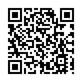 【商报时评】爭當領頭雁 建國際創科中心