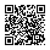 爭當領頭雁 建國際創科中心