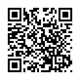 日登圓頭山接神  夜開武林大會 田心村賀土地誕祈神明福澤