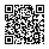 大灣區打造成宜居宜業宜遊優質生活圈