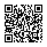 【商报时评】發揮龍頭作用 促灣區金融互聯互通