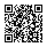 爱马仕宣布进军美妆业 将于2020年推出首个彩妆系列