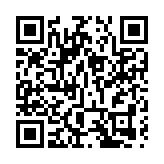 【商报时评】將建灣區共同意志化為共同行動