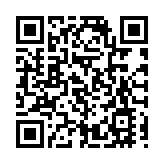 「雲高壹號」植樹活動助鬱南招商