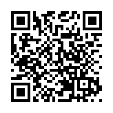 【国际锐评】美全球影响力的变更，能否成为某些人的清醒剂？