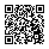 【台海观察】補選失利 危大於機