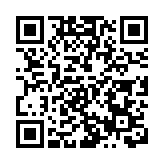 「望郡吉安」文物精品展在京舉辦