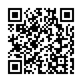 北京世园会主场馆全面布展