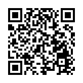 克拉拉誕辰200周年音樂會7月啟幕