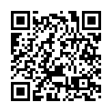 爱马仕将在2020年进军美妆行业