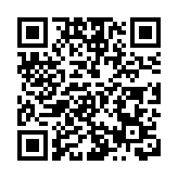 7米巨型自轉「地球」藝術裝置今起於灣仔展出