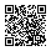 天空之城航拍大赛圆满落幕 2018年度航拍最佳作品重磅揭晓