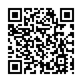 蔡英文「反制大陸」之盲點