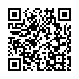 馬會從化馬場首辦賽事 應家柏：估計短期內從化賽不會開賭