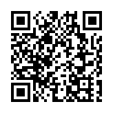 茅威涛：若只迎合老观众 越剧最终会成标本 