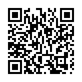 Giorgio Armani正式涉足高级珠宝领域