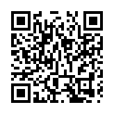 【財經周記】不認不認還需認 美聯儲向現實低頭