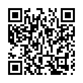 人民幣匯率6.7拉鋸戰正酣