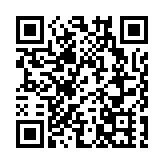 柔道冠军举报村官贪污 当事人回应：敢贪这钱早进监狱了