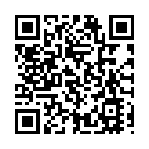 法国奢侈品巨头LVMH今年将参加进博会