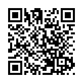 不要政治化看待修訂逃犯條例