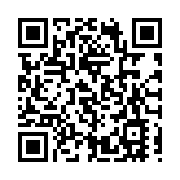 修逃犯條例顯公義