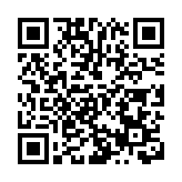 杭州保姆纵火案受害人家属已与绿城调解撤诉