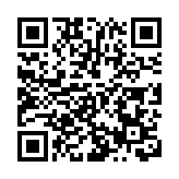 《少年：悅讀書心》新書發布暨悅讀嘉年華