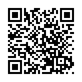 【商報時評】攜手走出去 齊推大灣區